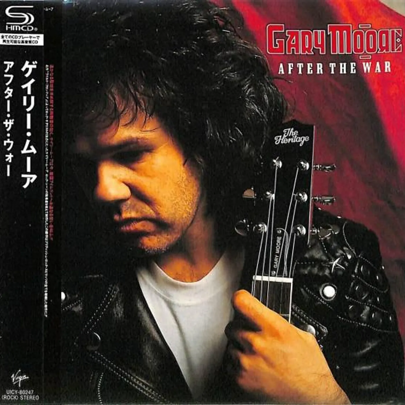 Gary Moore AFTER THE WAR (SHM-CD) CD