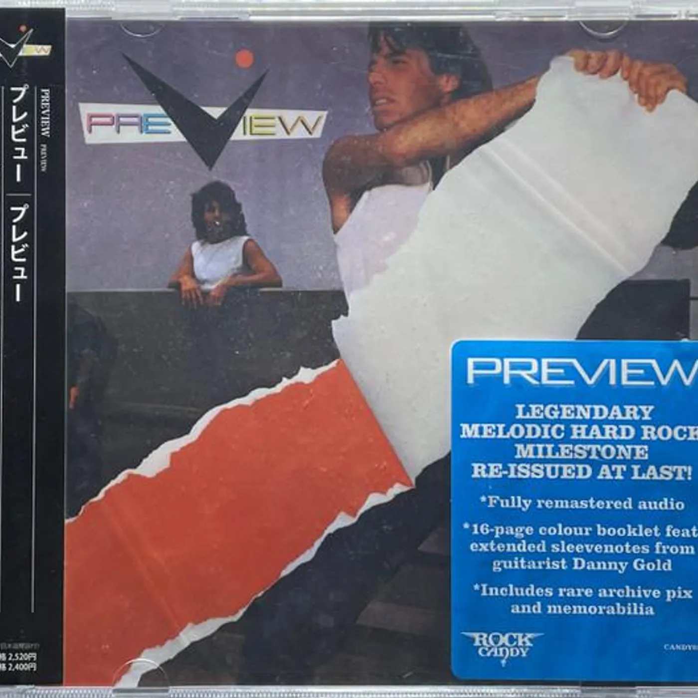 PREVIEW CD