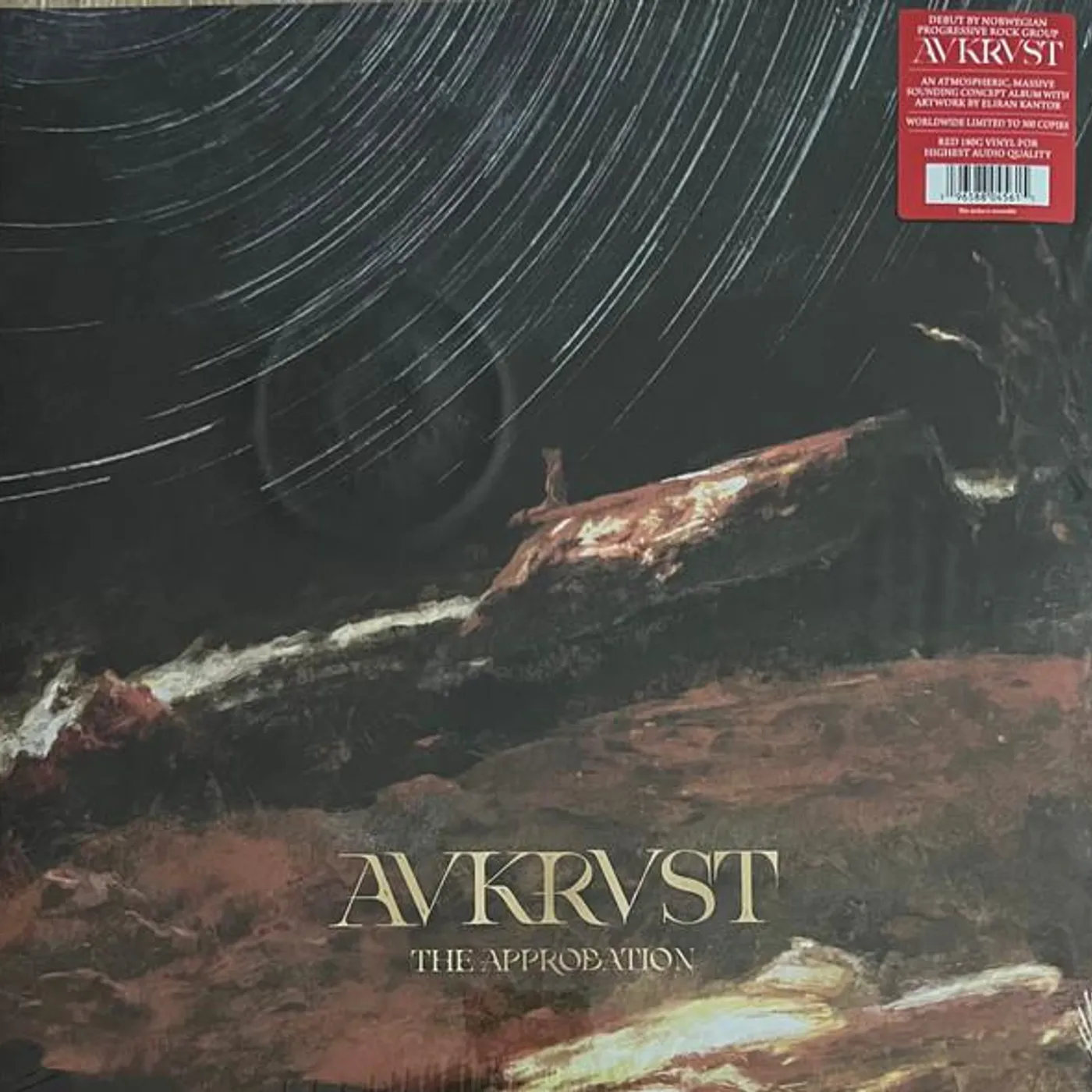AVKRVST APPROBATION Vinyl Record