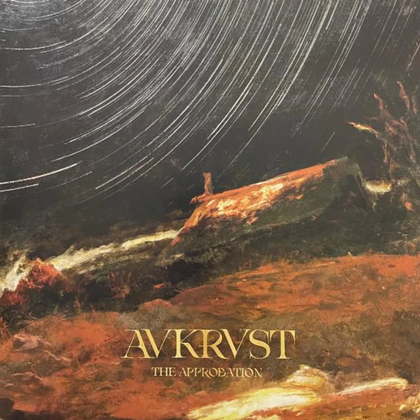 AVKRVST APPROBATION Vinyl Record