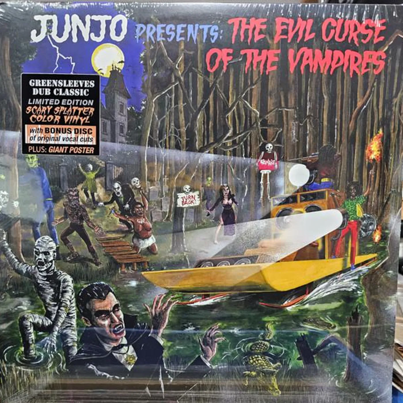 Various Artists  JUNJO PRESENTS THE EVIL CURSE (HALLOWEEN ORANGE VINYL) Vinyl Record