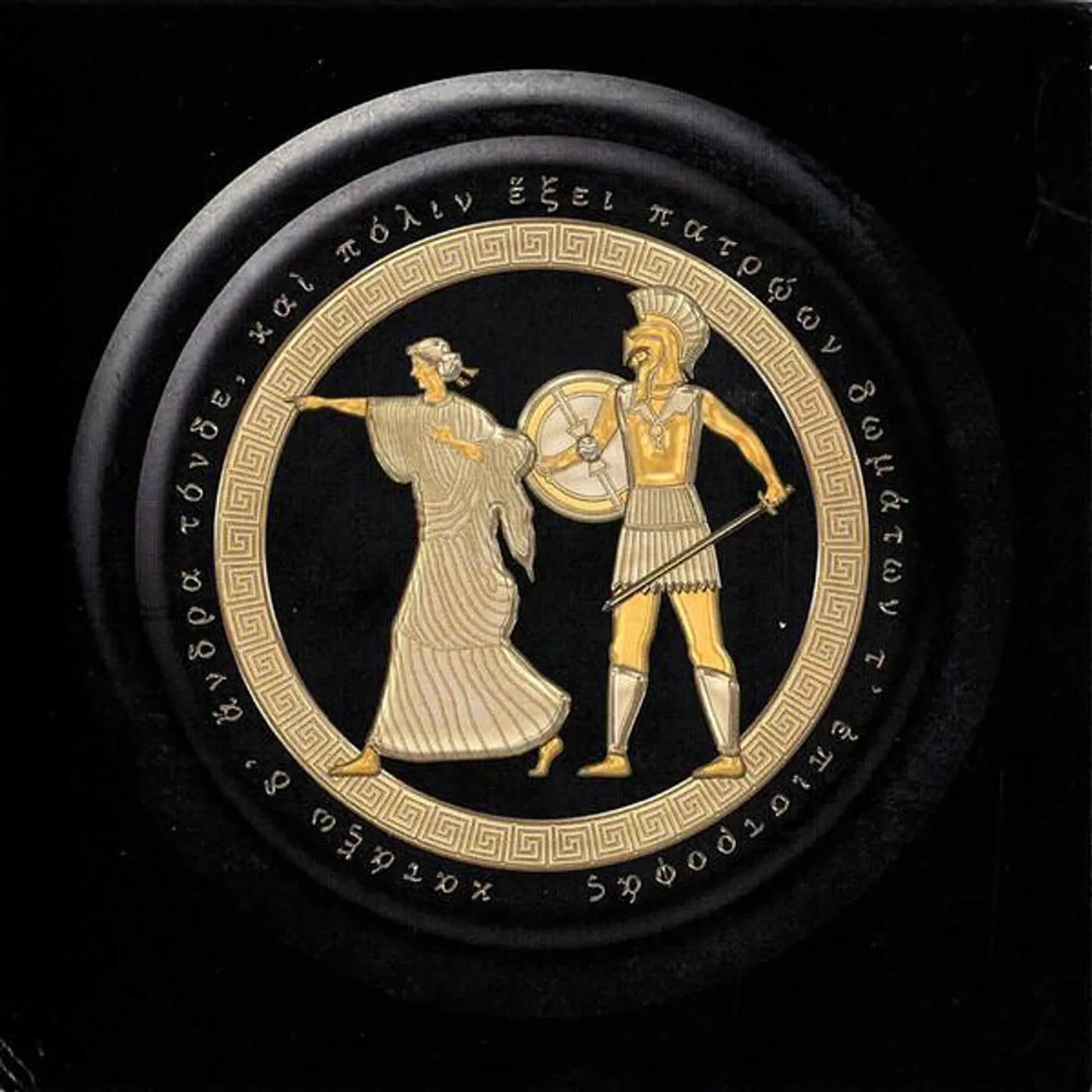 The Mountain Goats JENNY FROM THEBES CD
