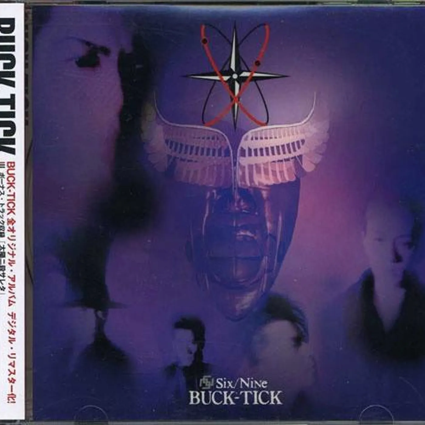 BUCK-TICK SIX / NINE / REGULAR EDITION CD