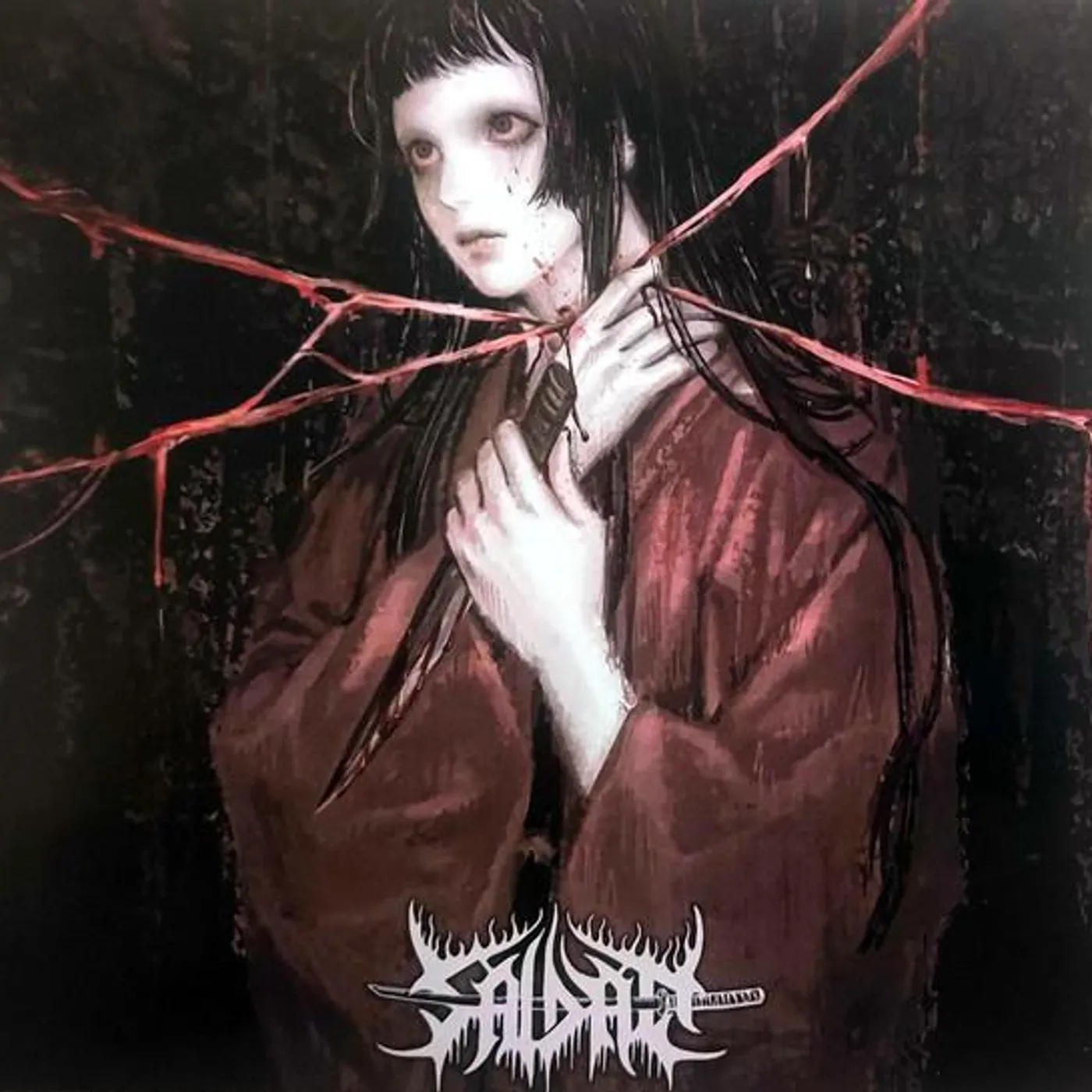 Saidan ONRYO II: HER SPIRIT ETERNAL CD