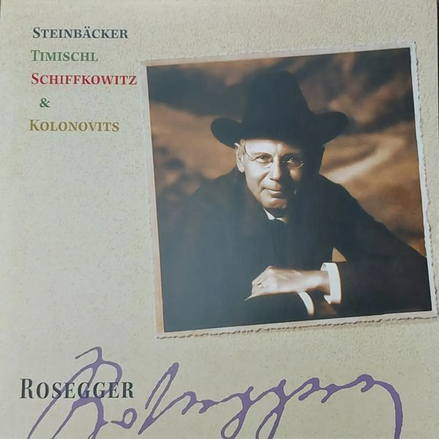 S.T.S. / Christian Kolonovits ROSEGGER Vinyl Record