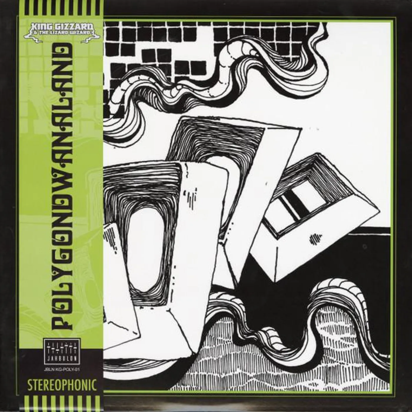 King Gizzard & The Lizard Wizard Polygondwanaland Vinyl Record