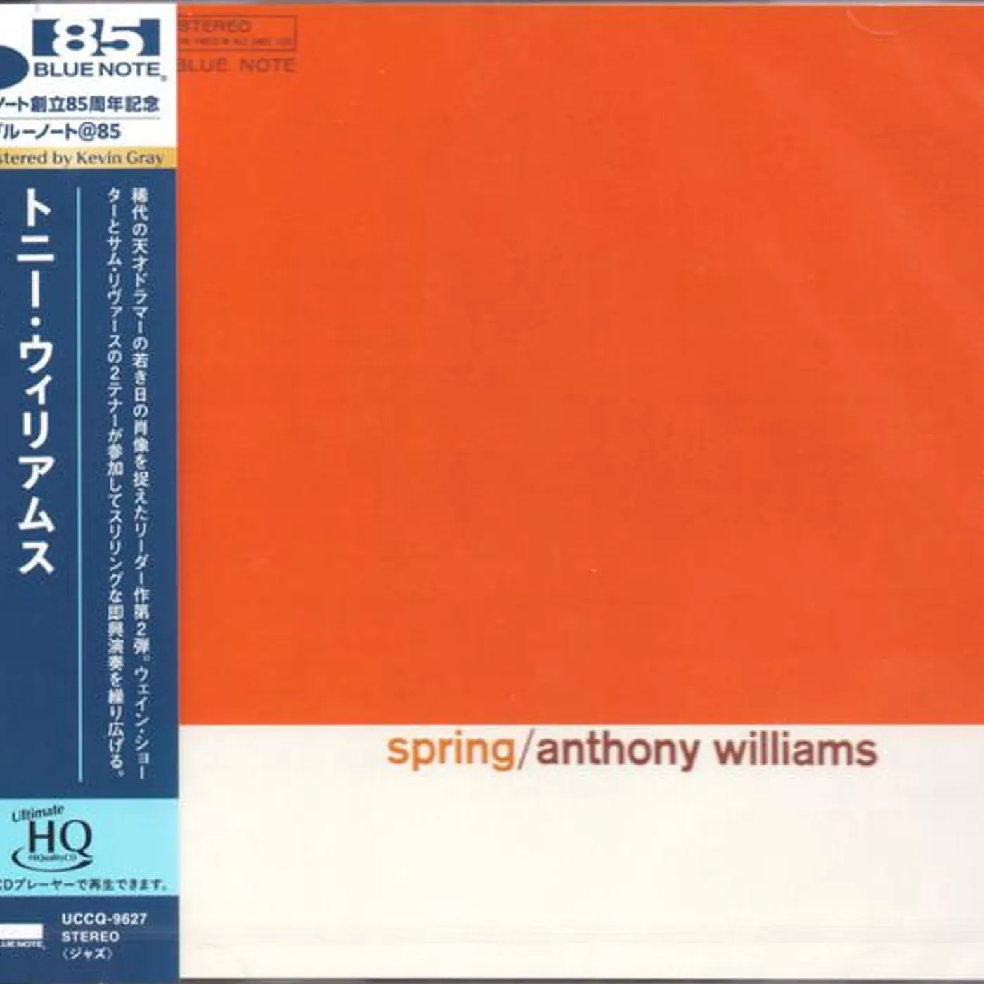 Anthony Williams SPRING (UHQCD) (BLUE NOTE 85TH ANNIVERSARY EDITION/REMASTERED/LIMITED) CD