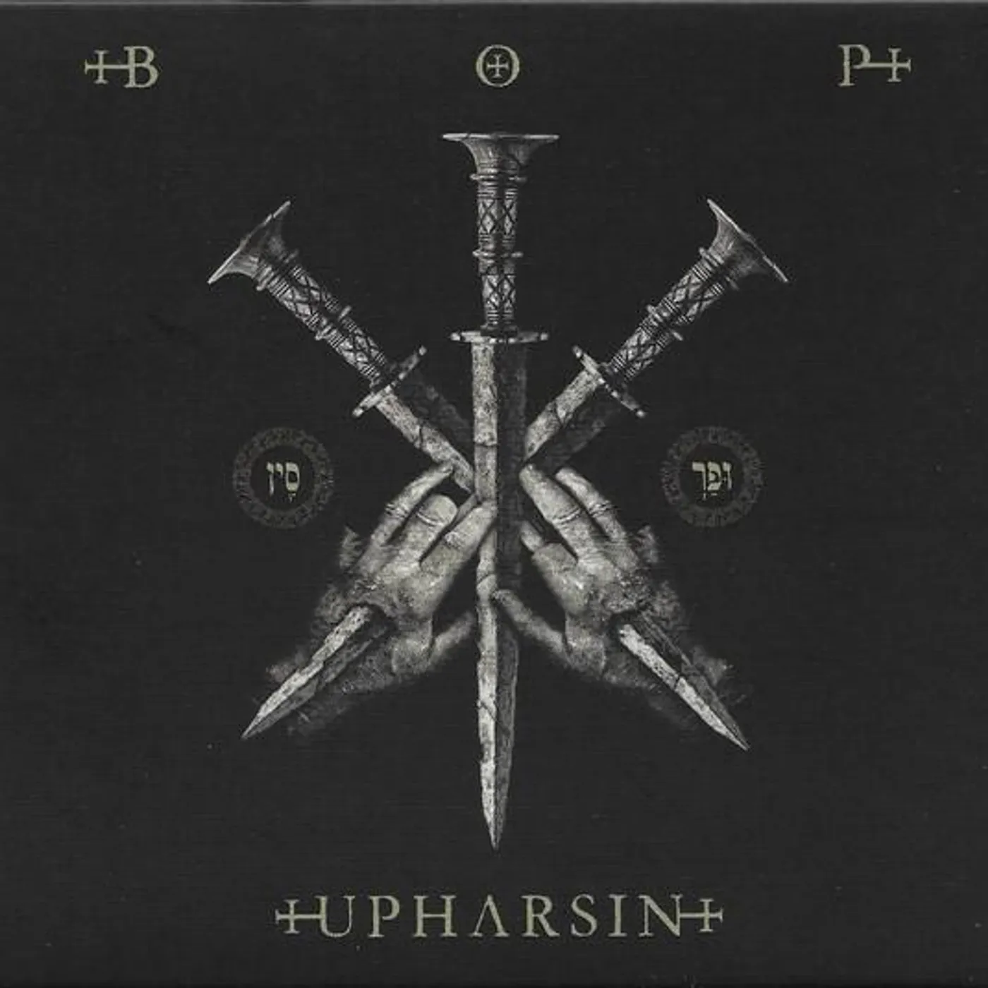 Blaze of Perdition UPHARSIN CD