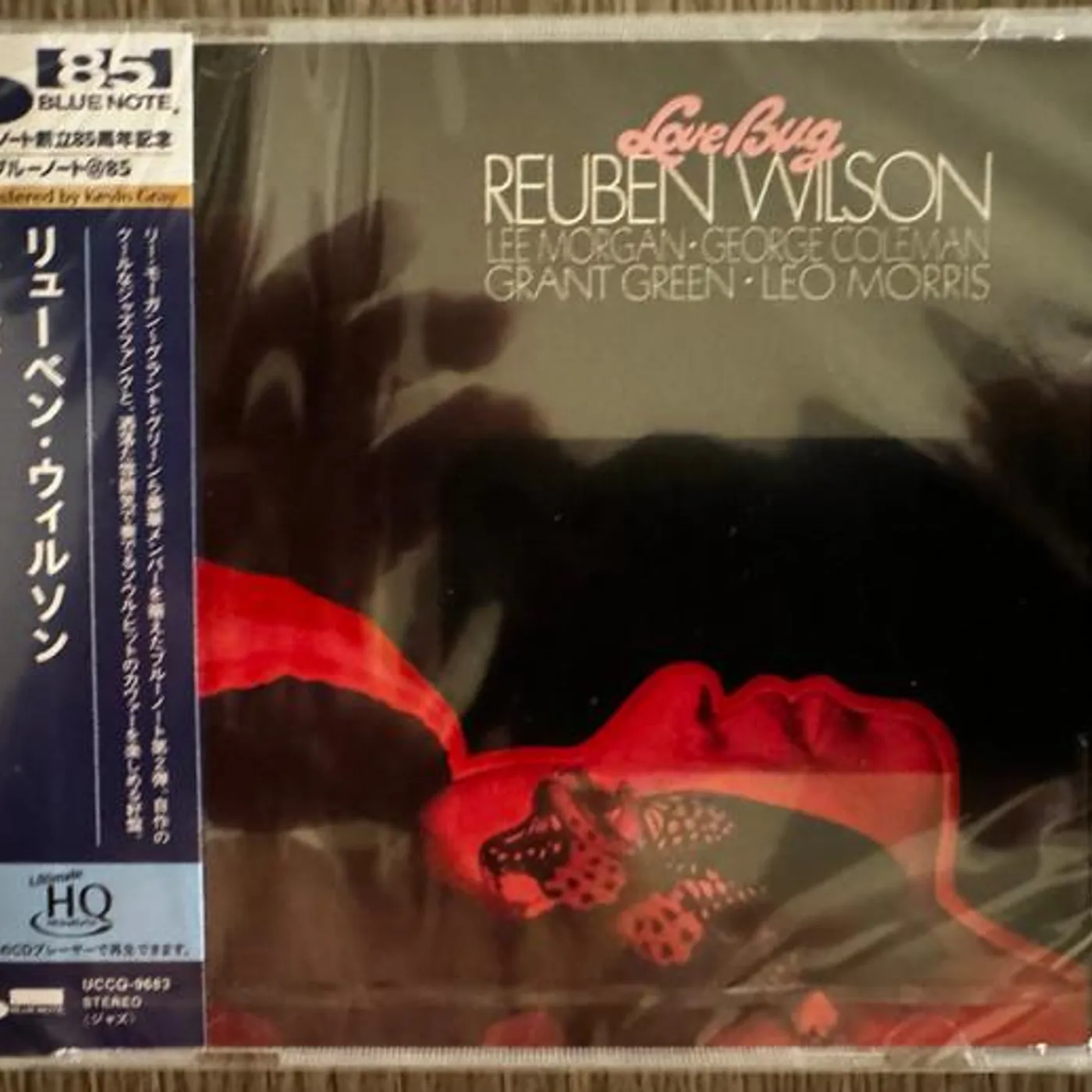 Reuben Wilson LOVE BUG (UHQCD) CD