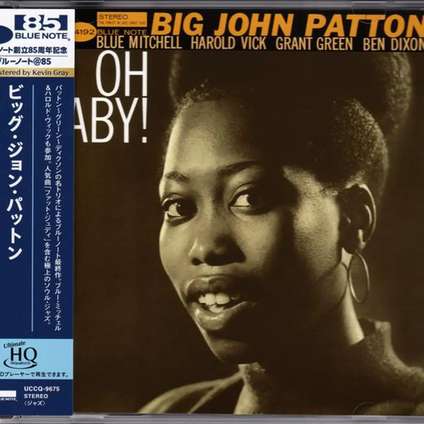 Big John Patton OH! BABY! (UHQCD) CD