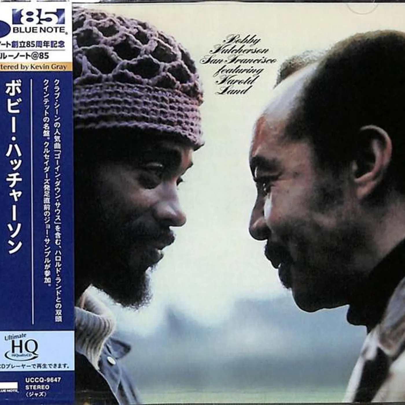 Bobby Hutcherson SAN FRANCISCO CD