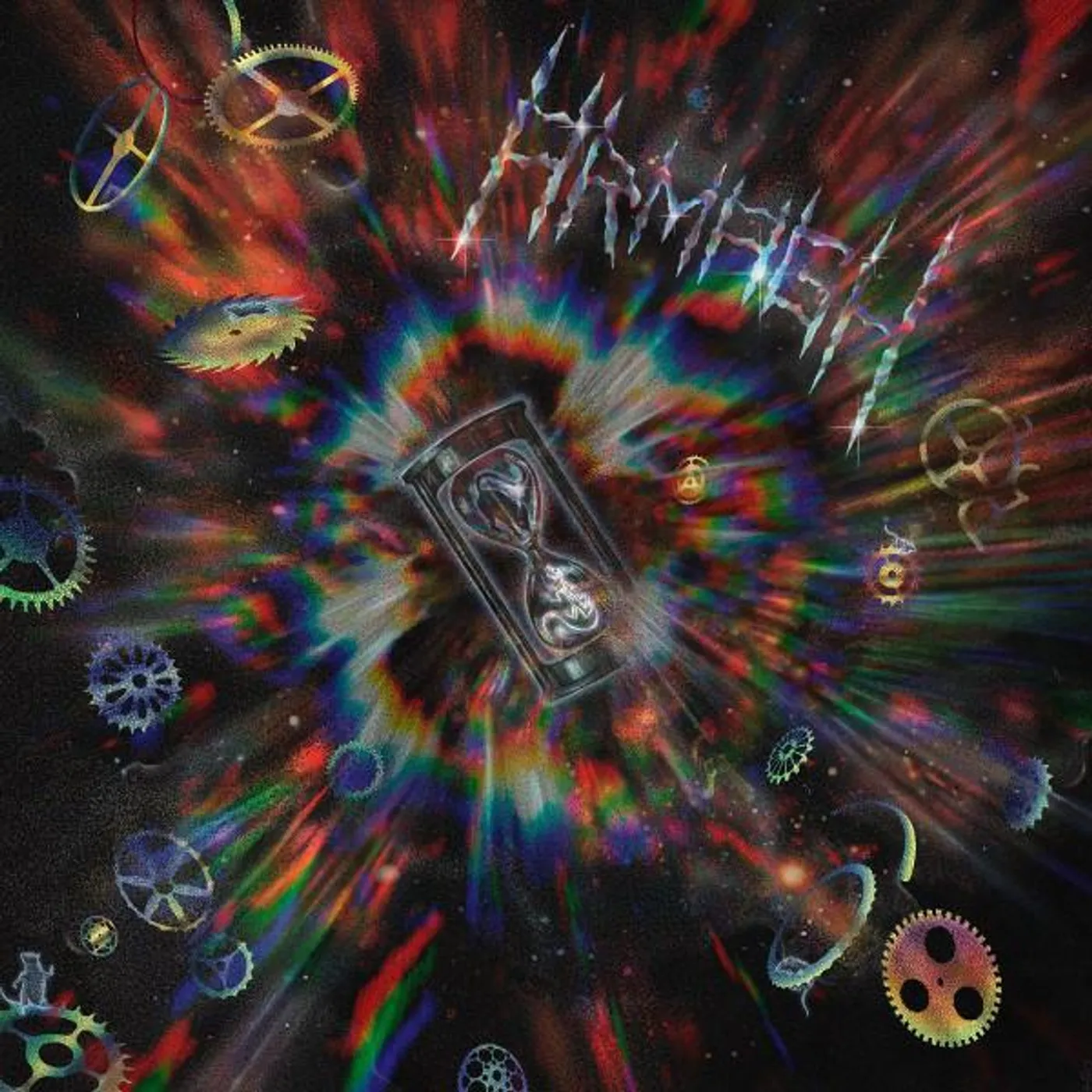 Armagh Exclamation Point Vinyl Record