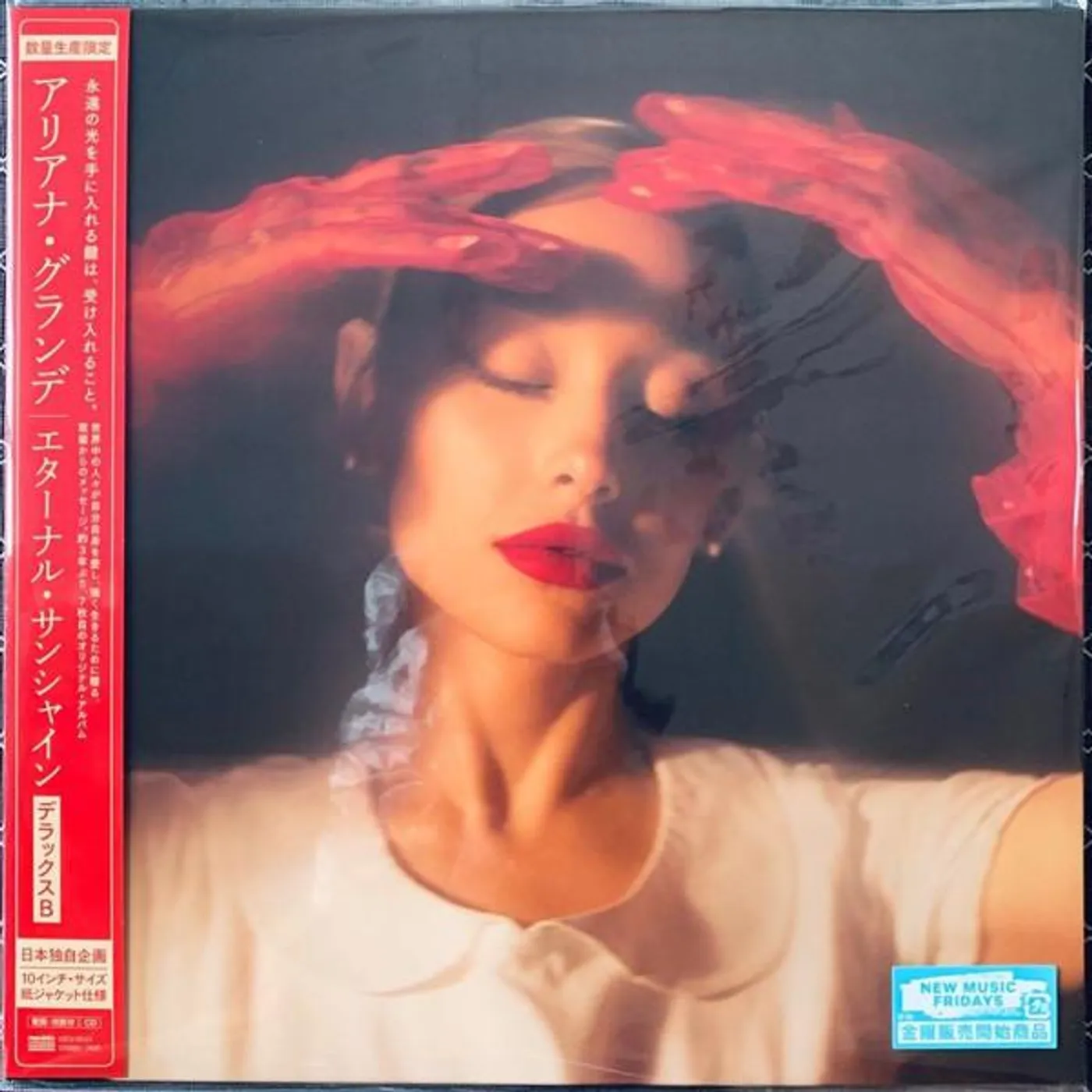 Ariana Grande ETERNAL SUNSHINE CD