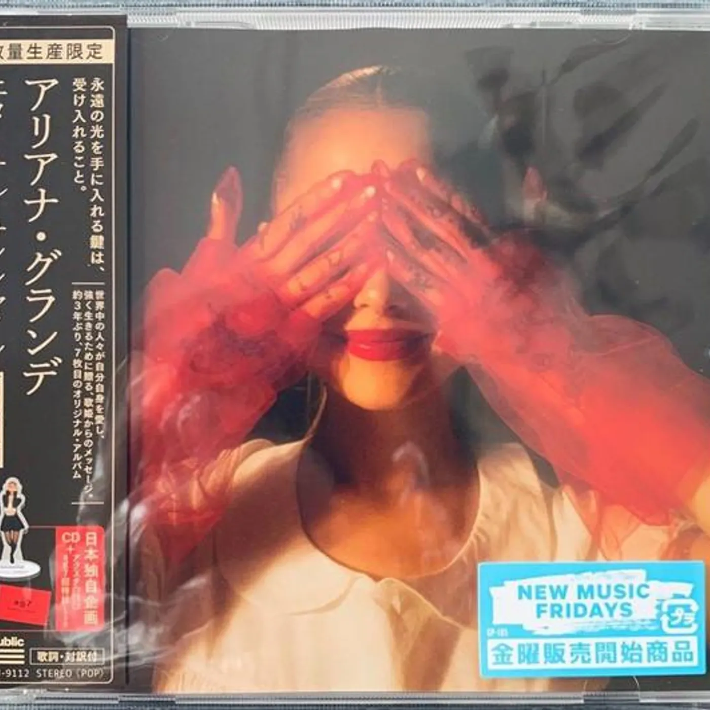 Ariana Grande ETERNAL SUNSHINE CD