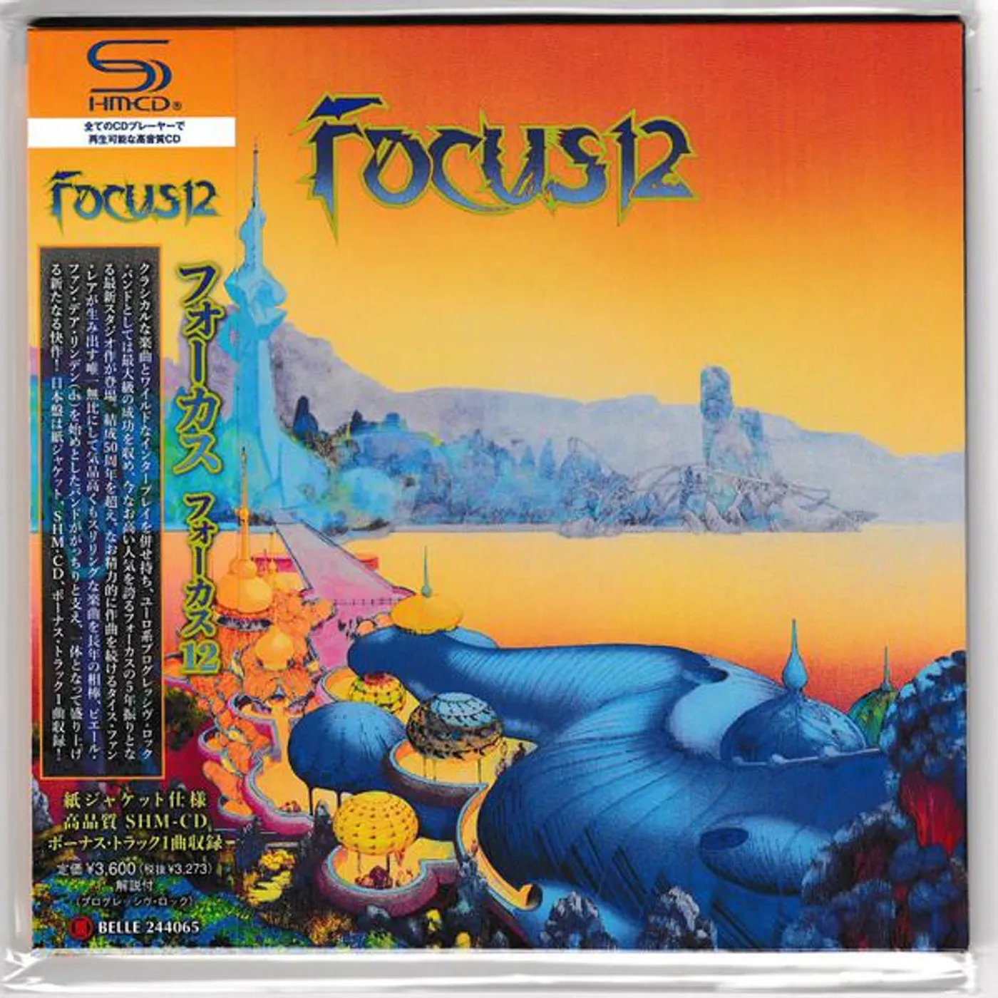 FOCUS12 CD