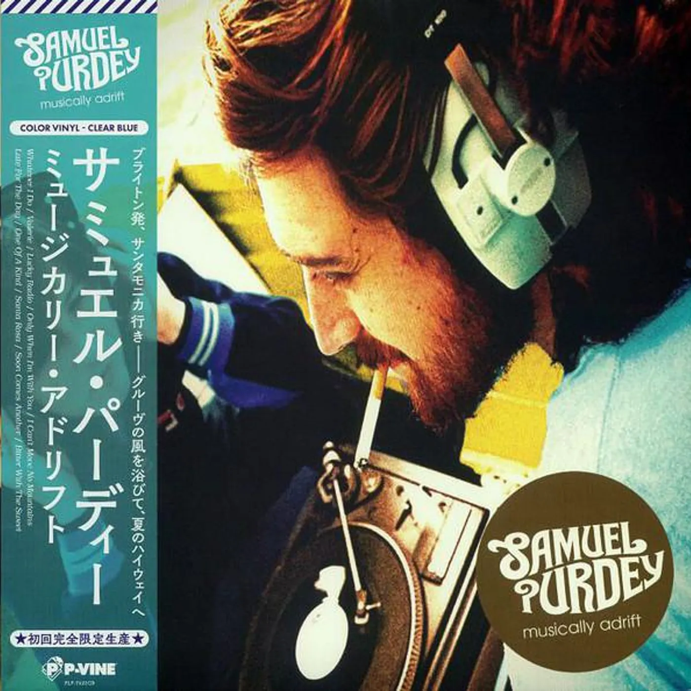 Samuel Purdey MUSICALLY ADRIFT (BLUE VINYL) Vinyl Record