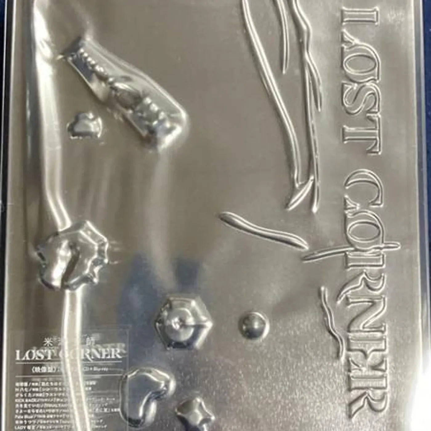 ミュージシャン LEMONed ミュージシャン LEMONed Amazon.co.jp: LEMONed(レモネード