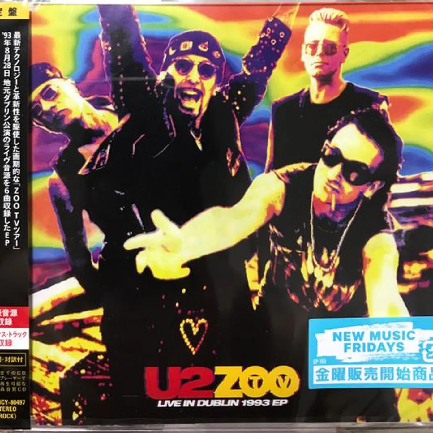 U2 ZOO TV LIVE IN DUBLIN EP CD