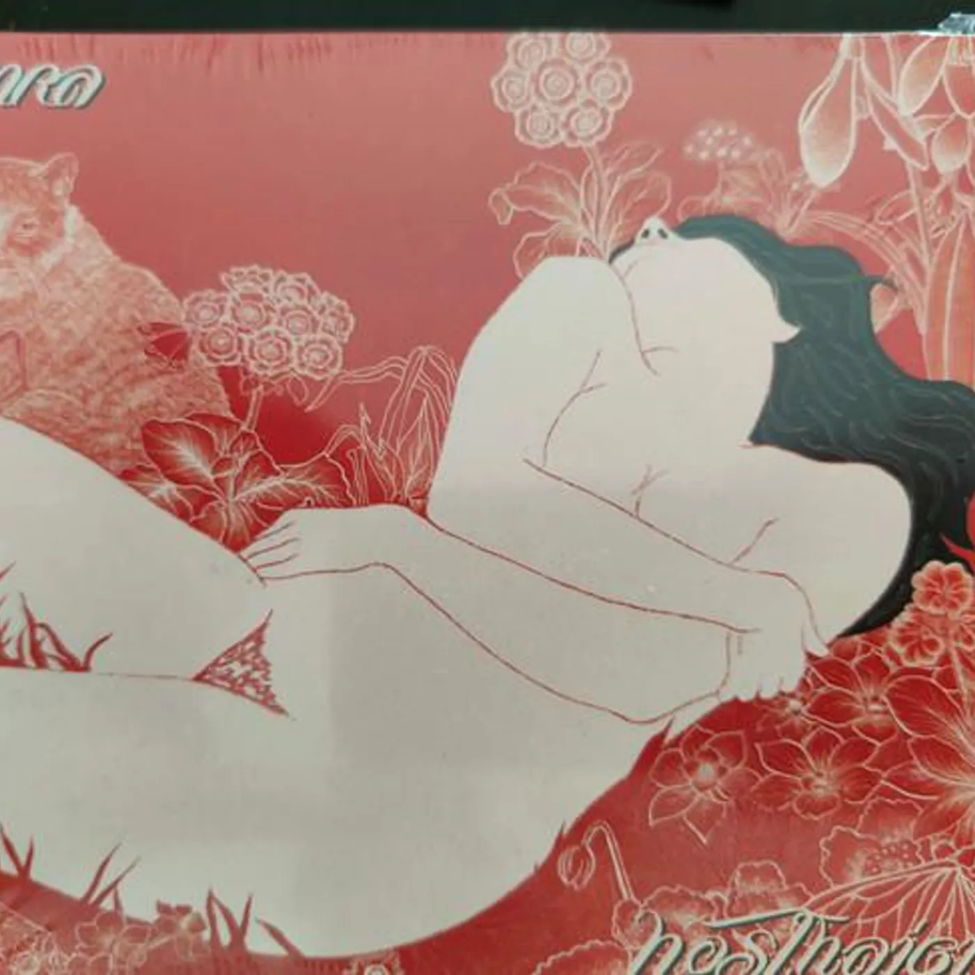 Onra NOSTAIGHIA CD