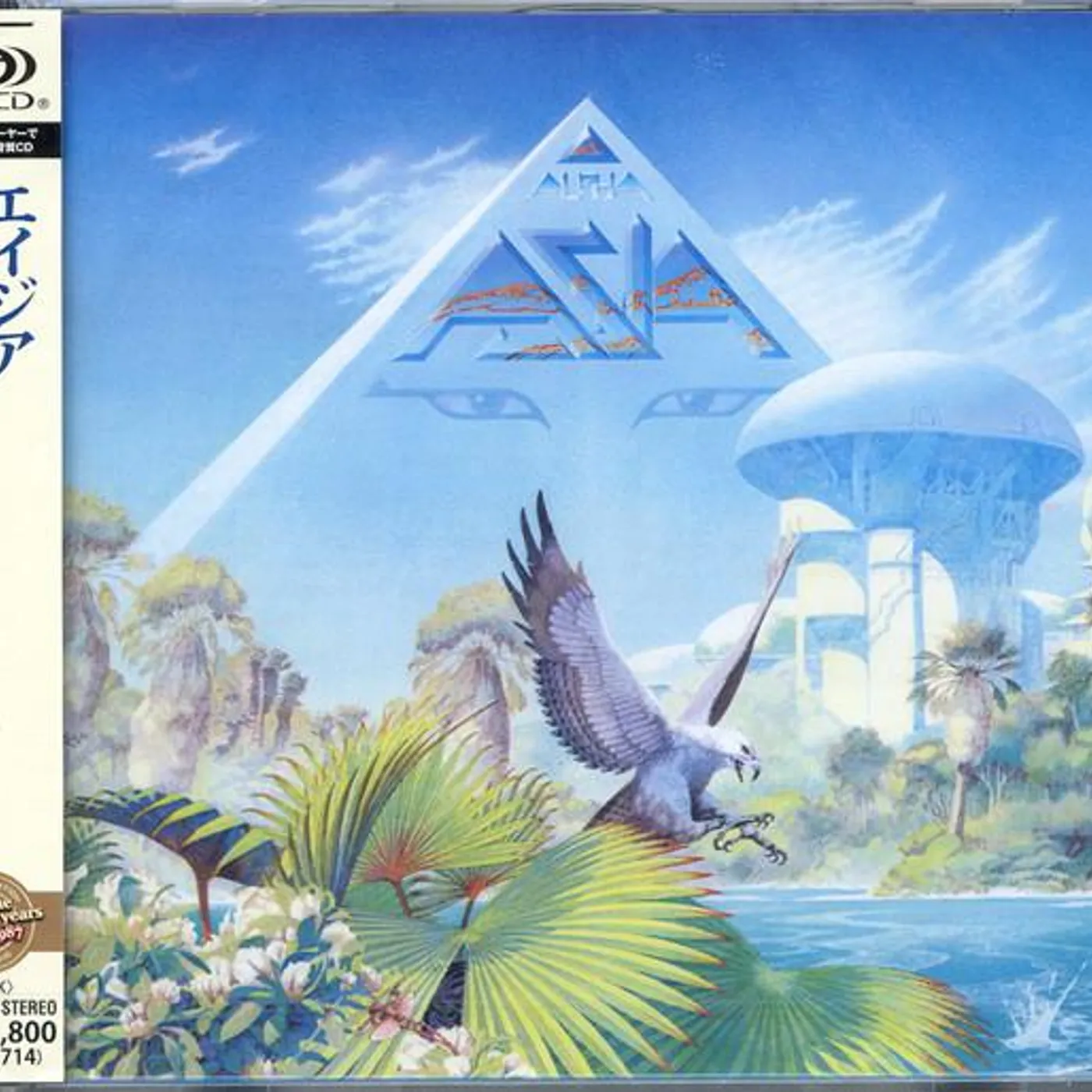 Asia ALPHA CD