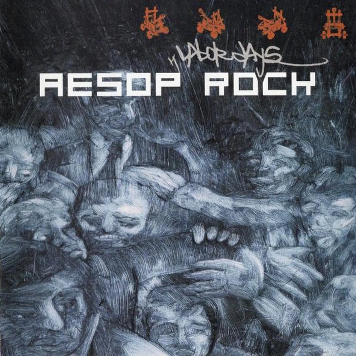 Aesop Rock LABOR DAYS CD