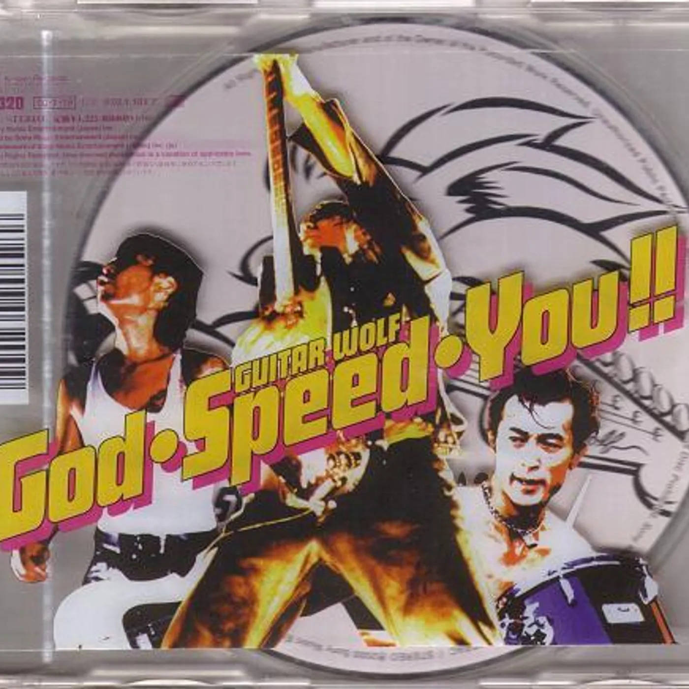 Guitar Wolf GOD SPEED YOU CD