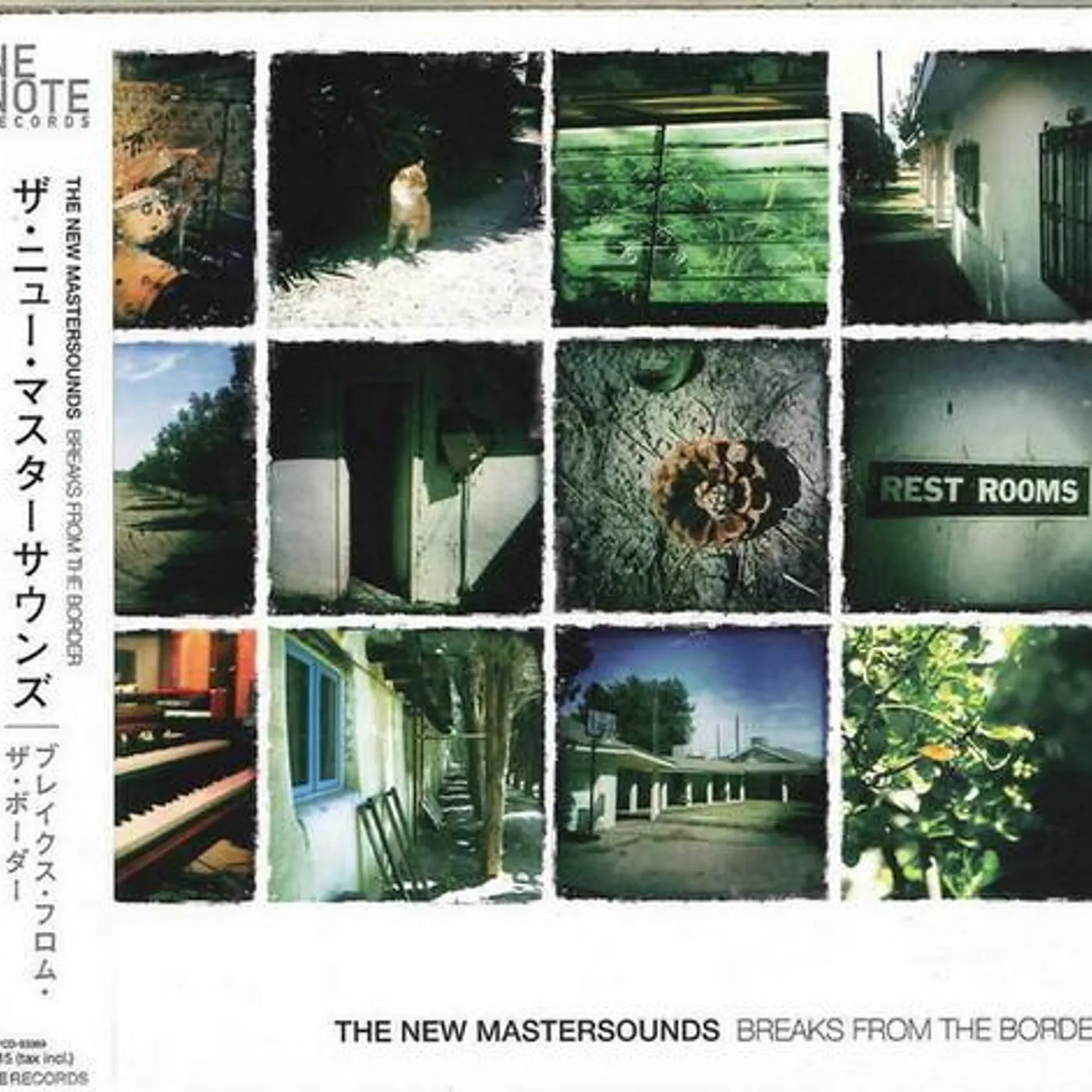 The New Mastersounds BREAKS FROM THE BORDER CD