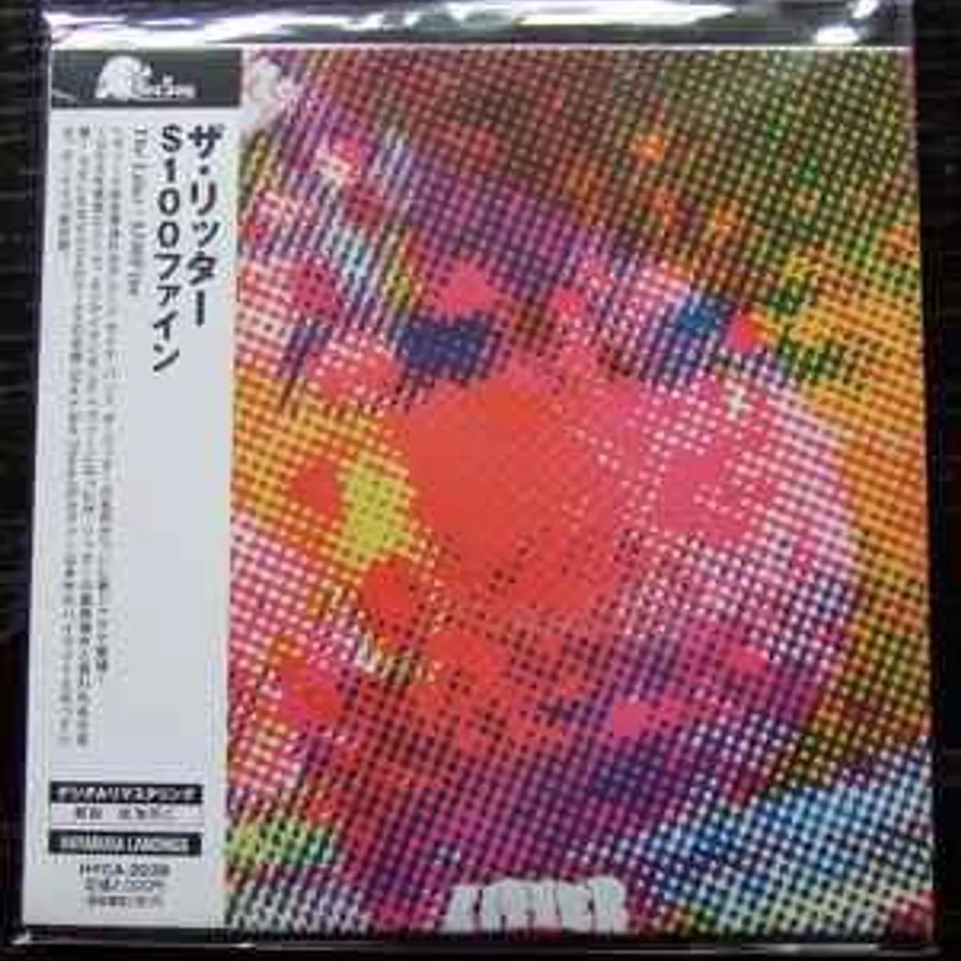 The Litter 100 FINE CD