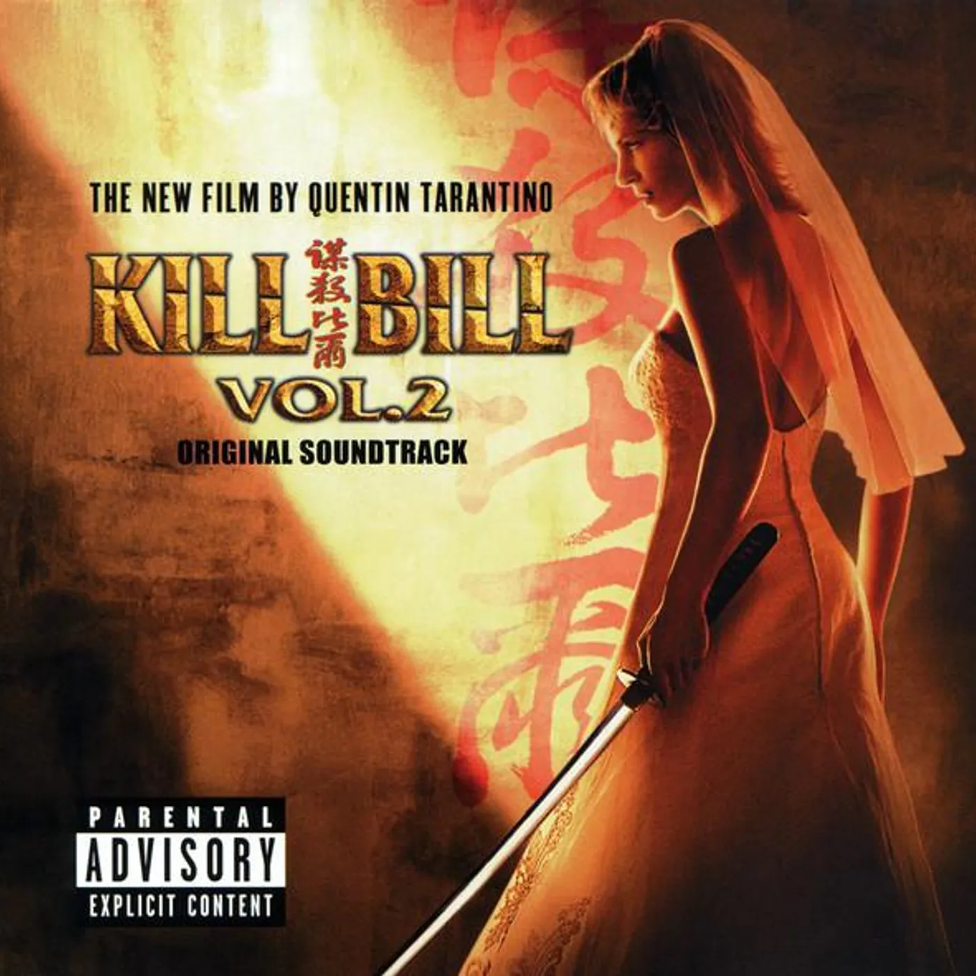 Various Artists  KILL BILL VOL.2 Original Soundtrack CD