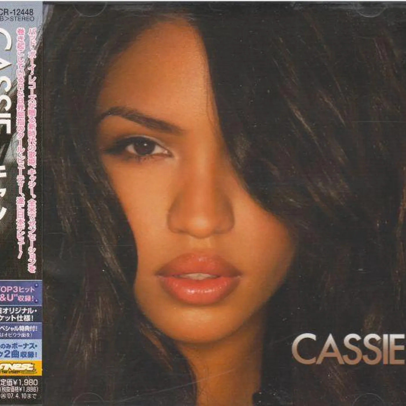 CASSIE CD