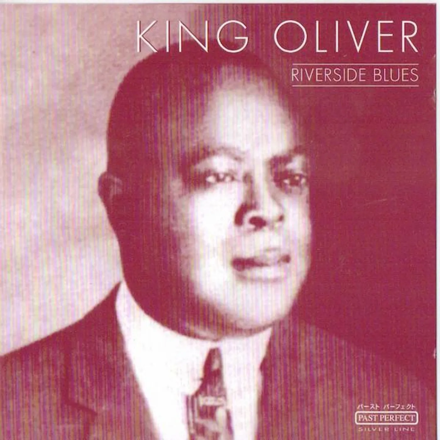 King Oliver RIVERSIDE BLUES CD