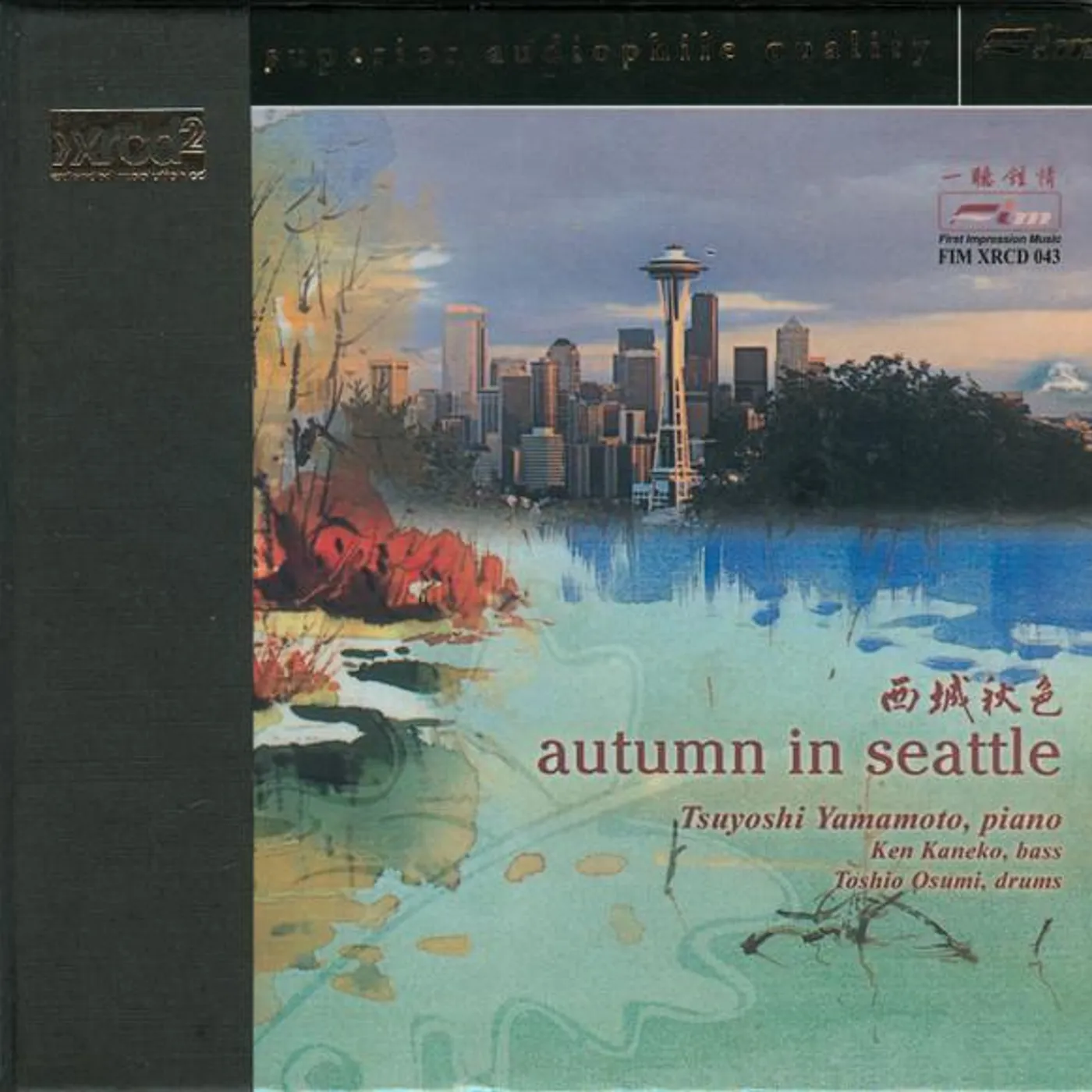 Tsuyoshi Yamamoto AUTUMN IN SEATTLE CD