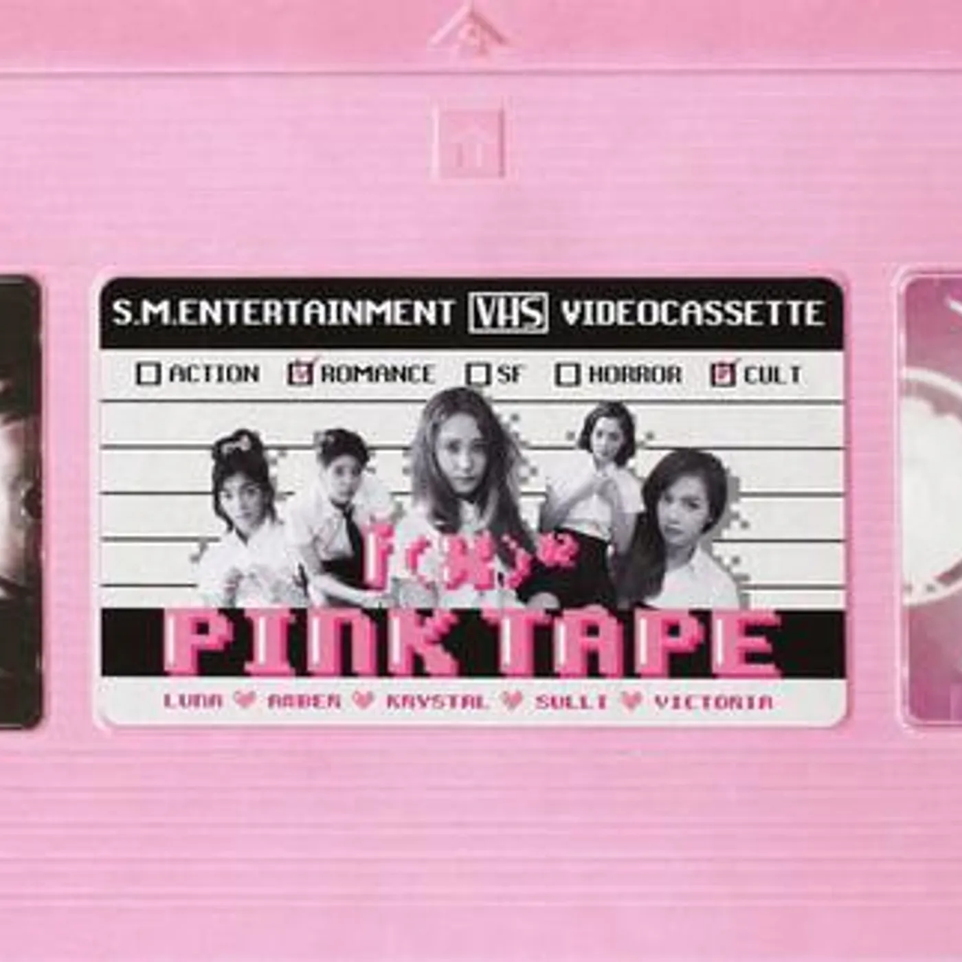 F PINK TAPE CD