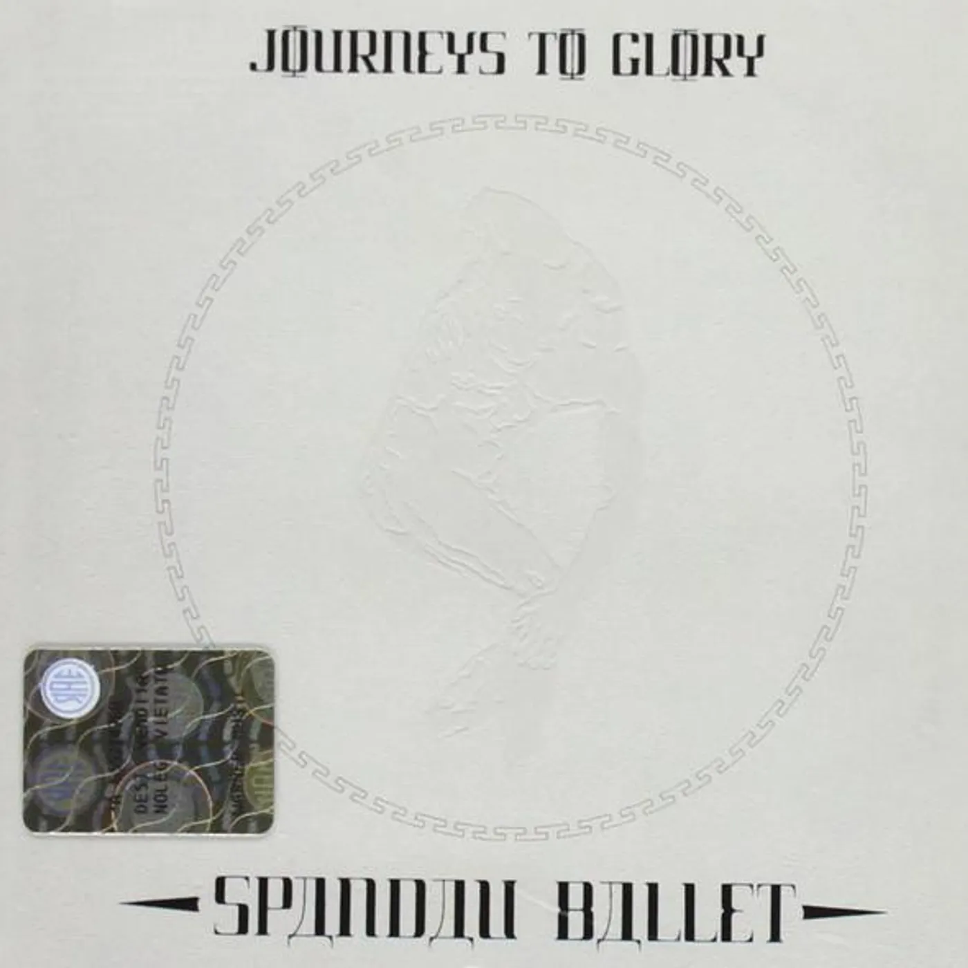 Spandau Ballet JOURNEYS TO GLORY CD