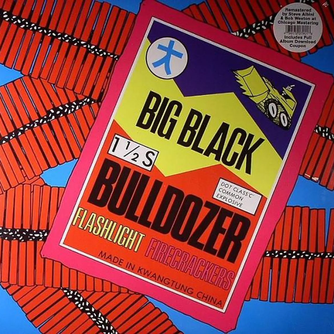 Big Black BULLDOZER Vinyl Record