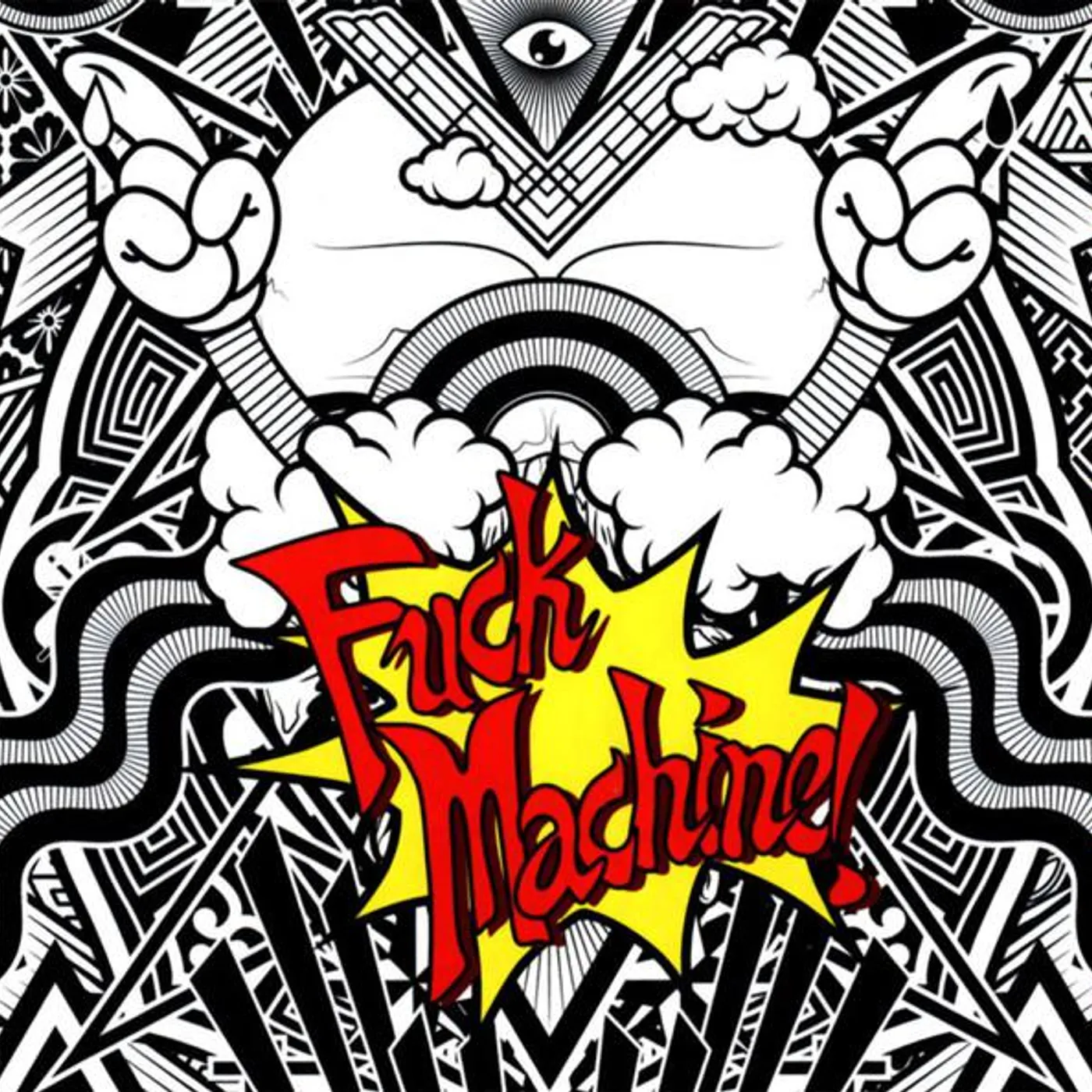 Mindless Self Indulgence FUCK MACHINE CD
