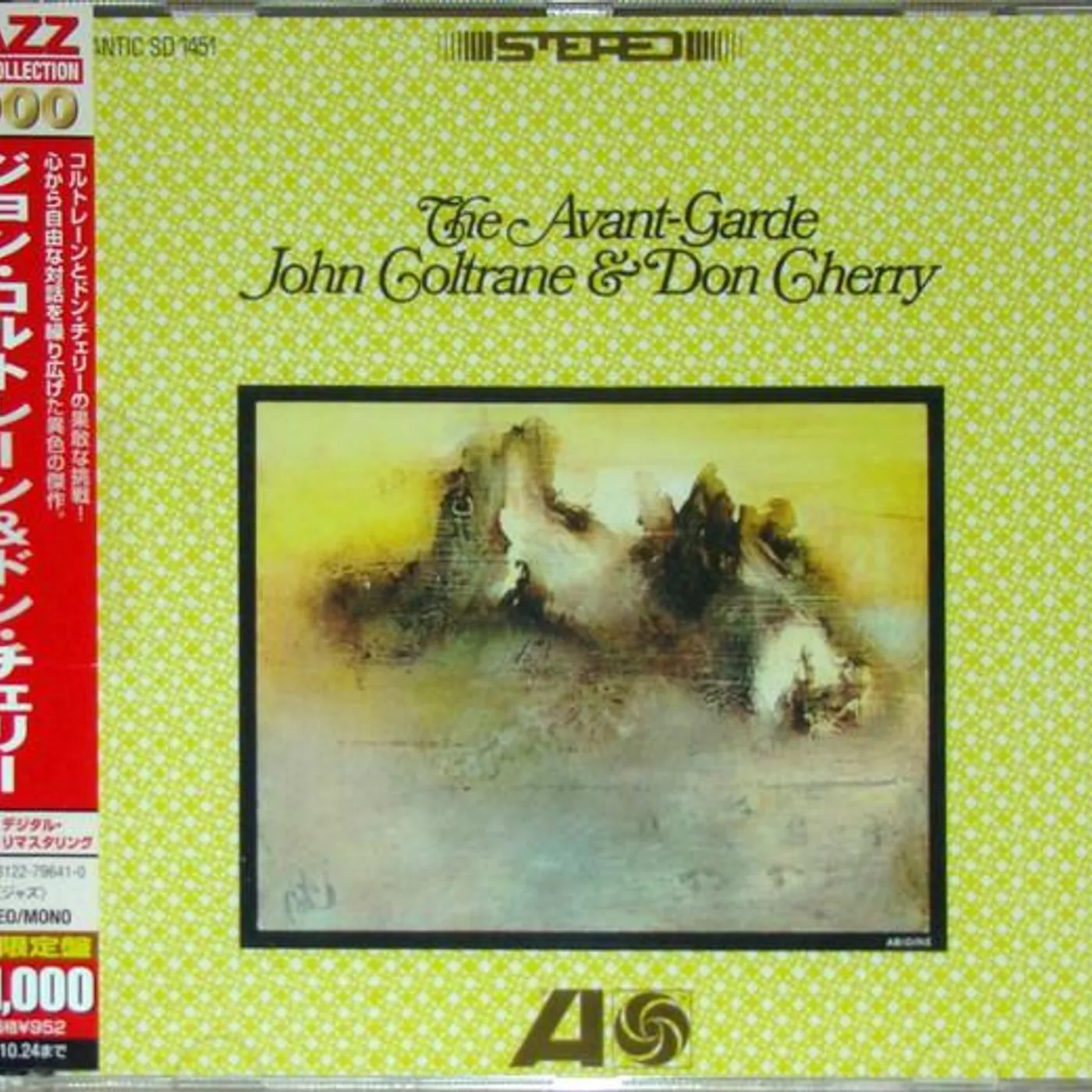 John Coltrane & Don Cherry AVANT GARDE CD