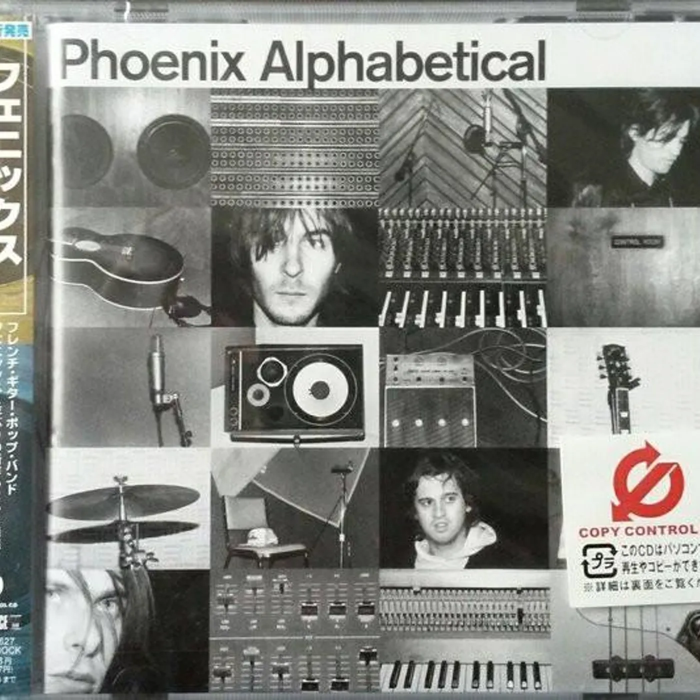 Phenix NEW ALBUM CD