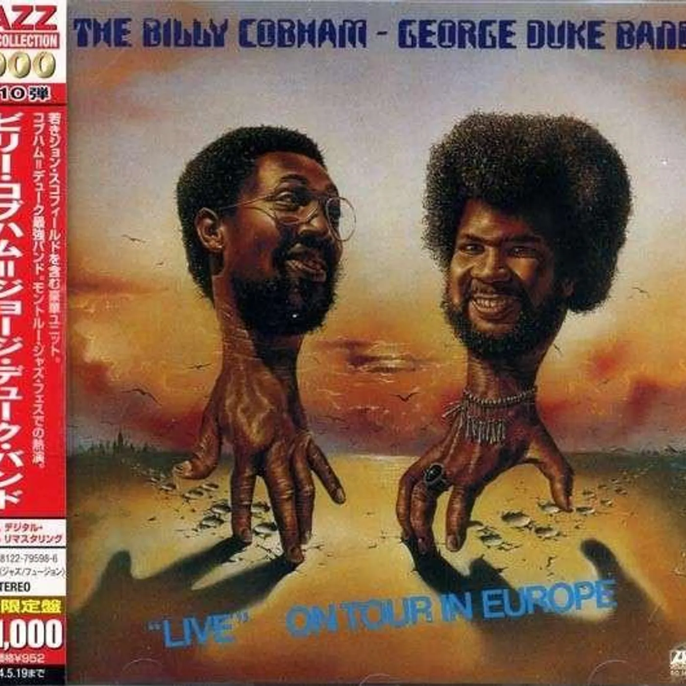 Billy Cobham & George Duke Band LIVE ON TOUR IN EUROPE CD