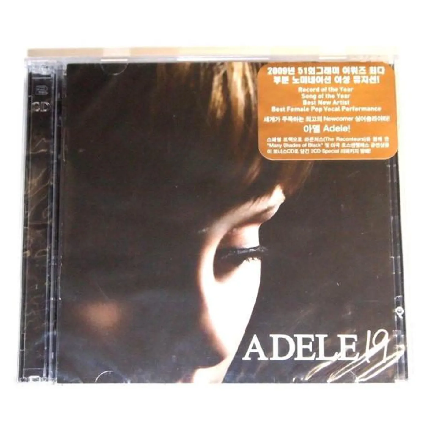Adele 19 (2CD DELUXE EDITION) CD