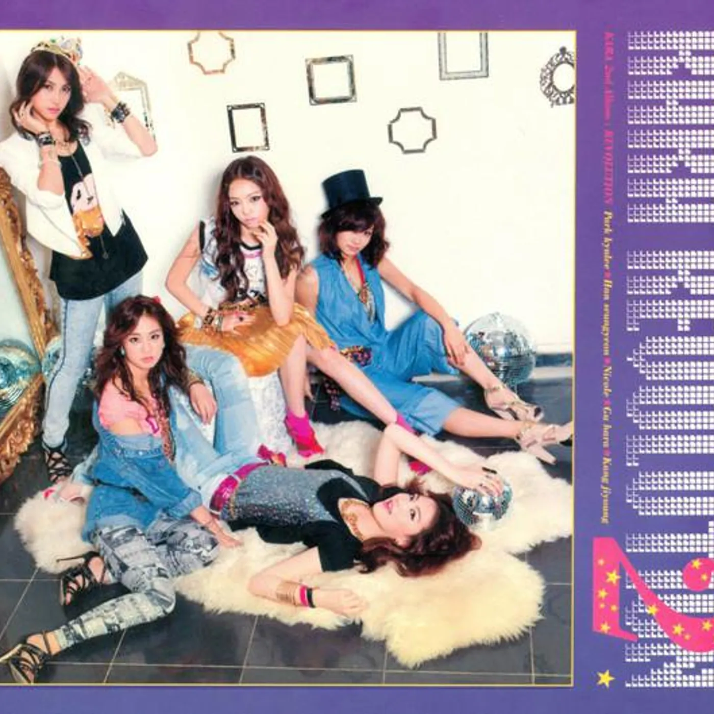 KARA REVOLUTION CD