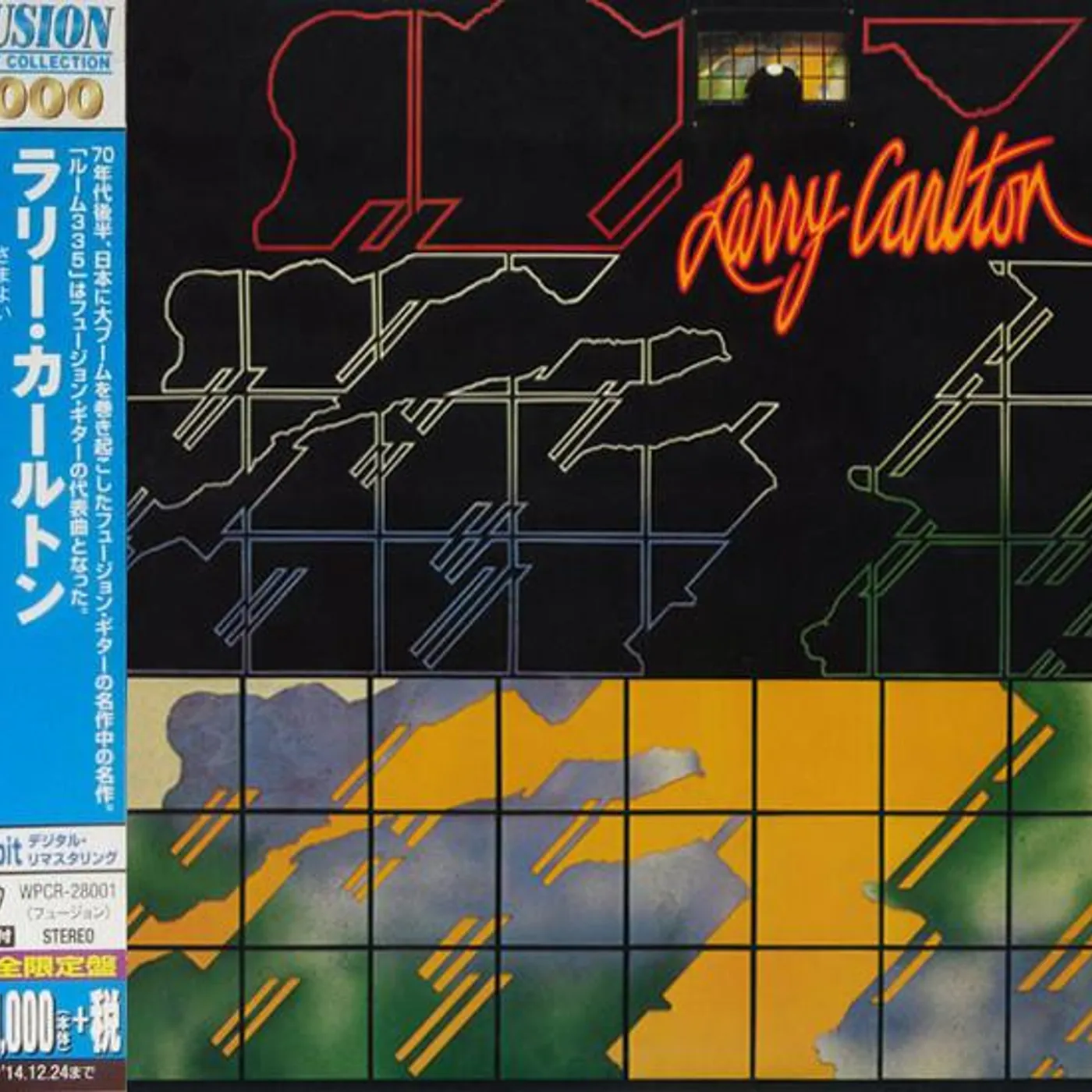 LARRY CARLTON CD