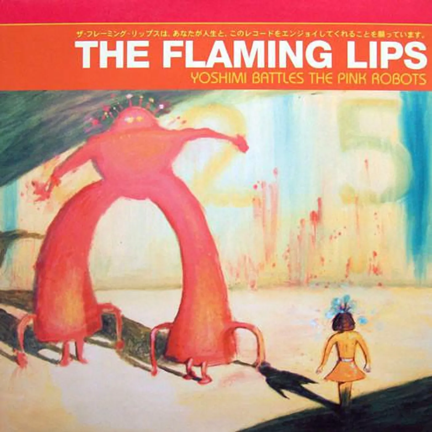 The Flaming Lips YOSHIMI BATTLES THE PINK ROBOTS Vinyl Record