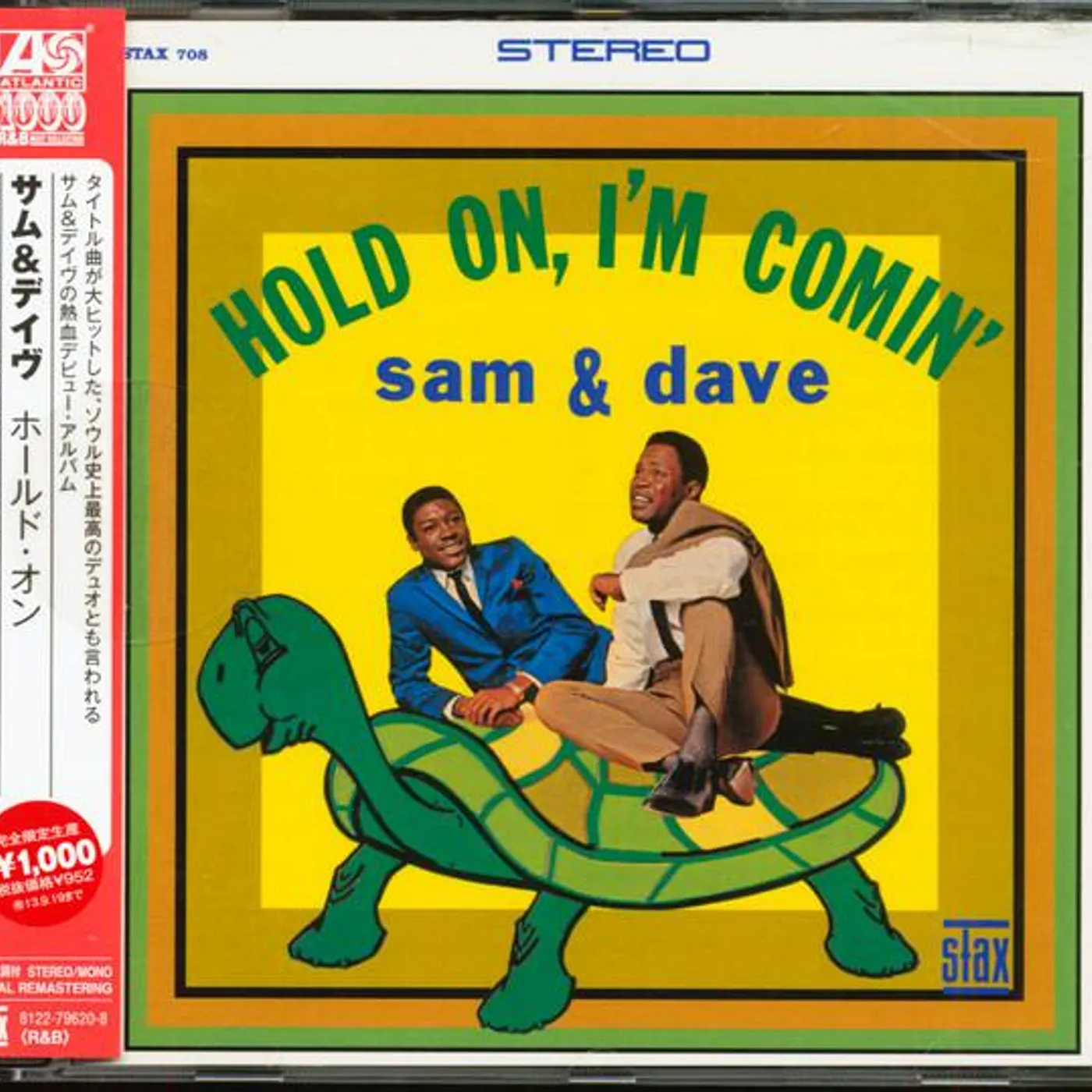 Sam & Dave HOLD ON I'M COMIN CD