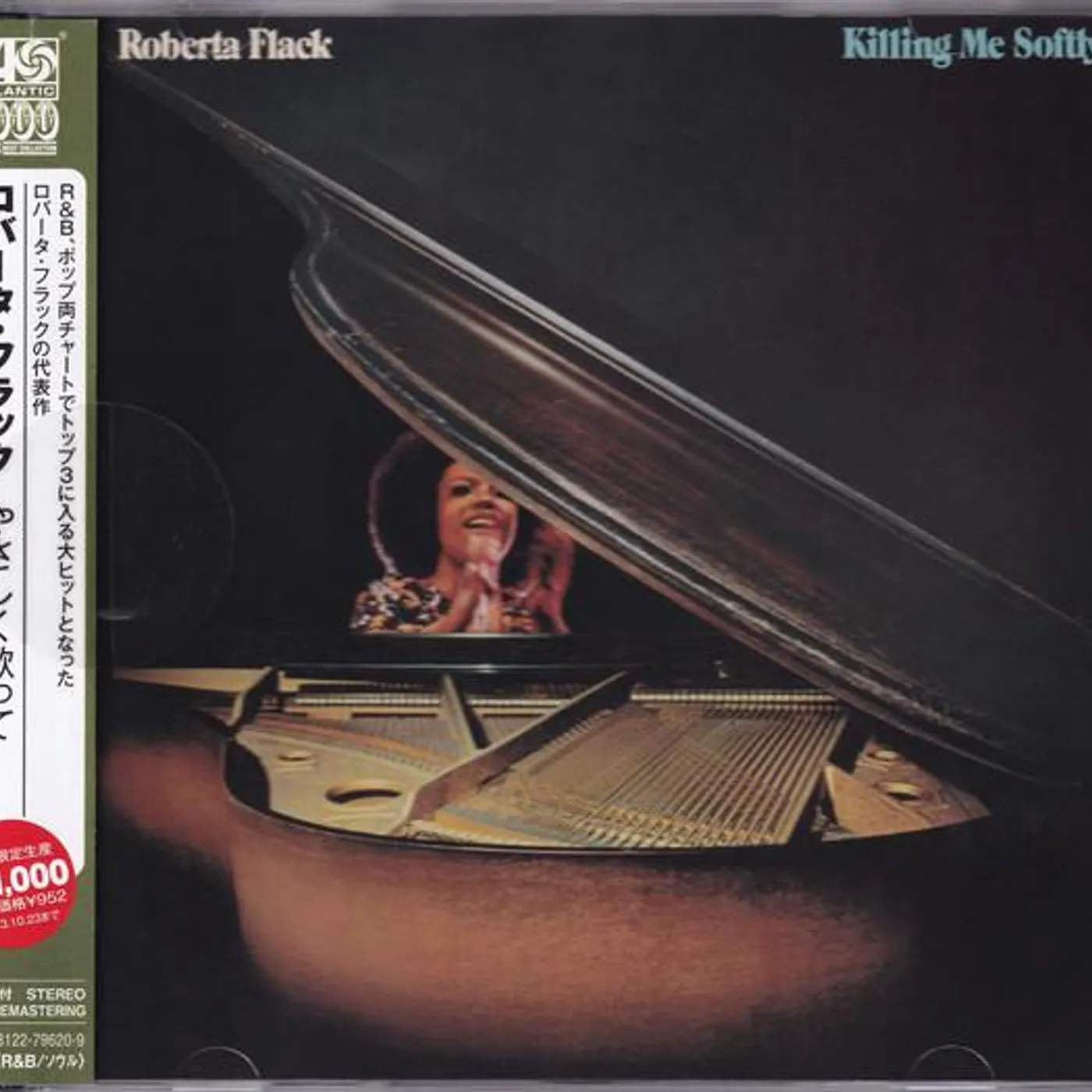 Roberta Flack KILLING ME SOFTLY CD