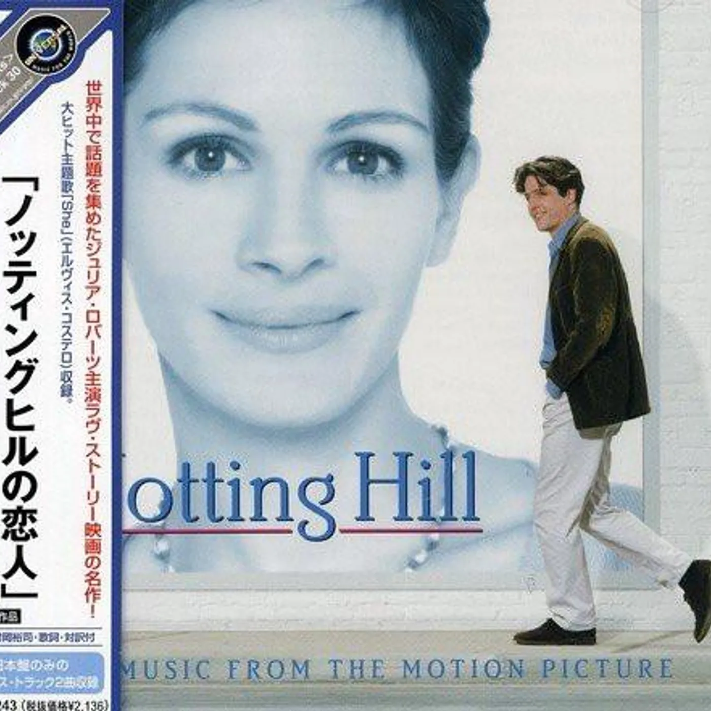 NOTTING HILL O.S.T. NOTTING HILL Original Soundtrack CD
