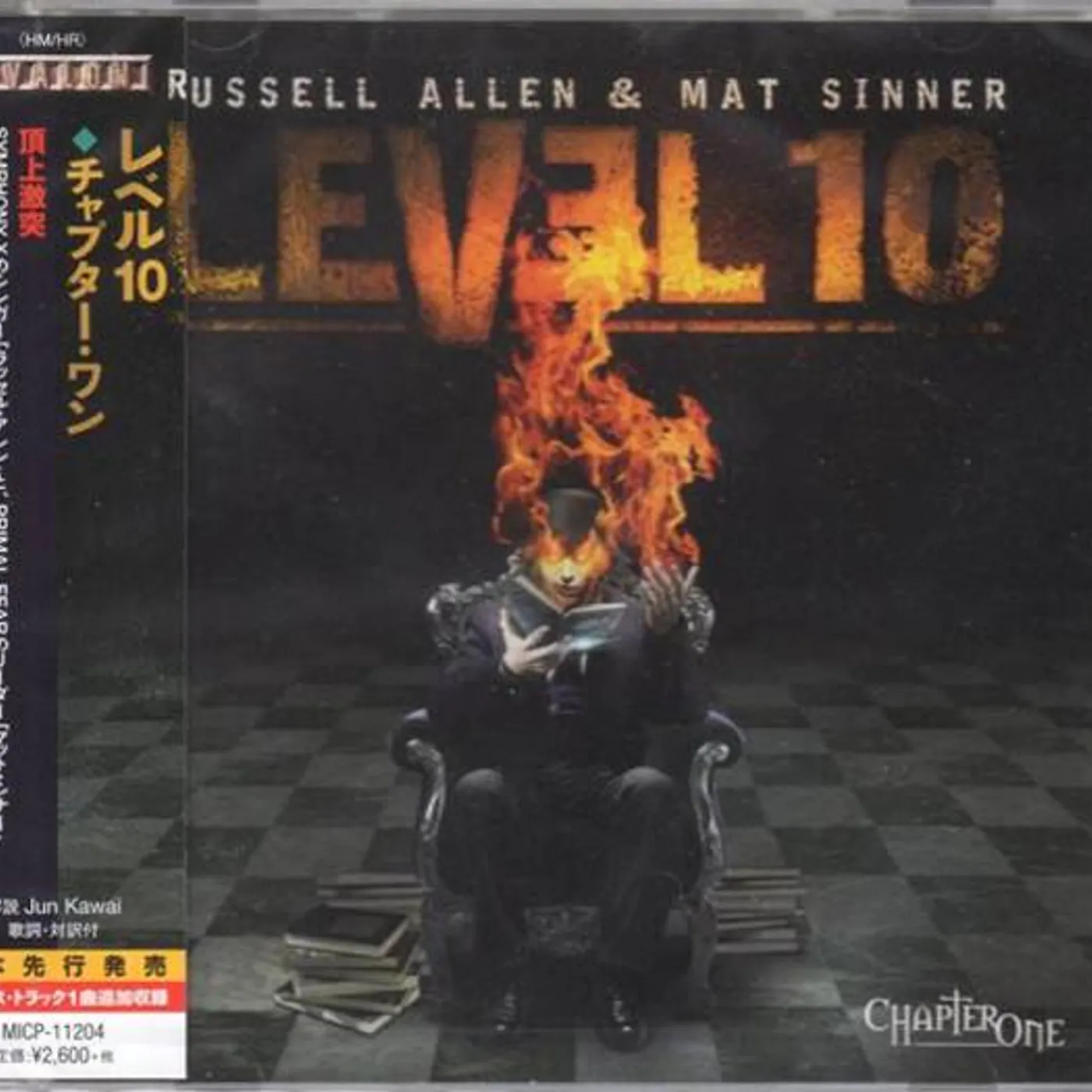 Level 10 CHAPTER ONE CD