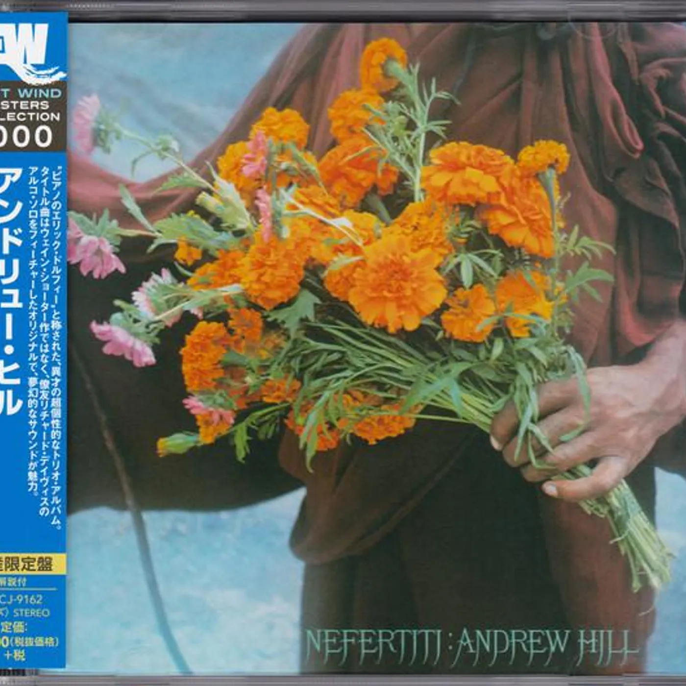 Andrew Hill NEFERTITI CD