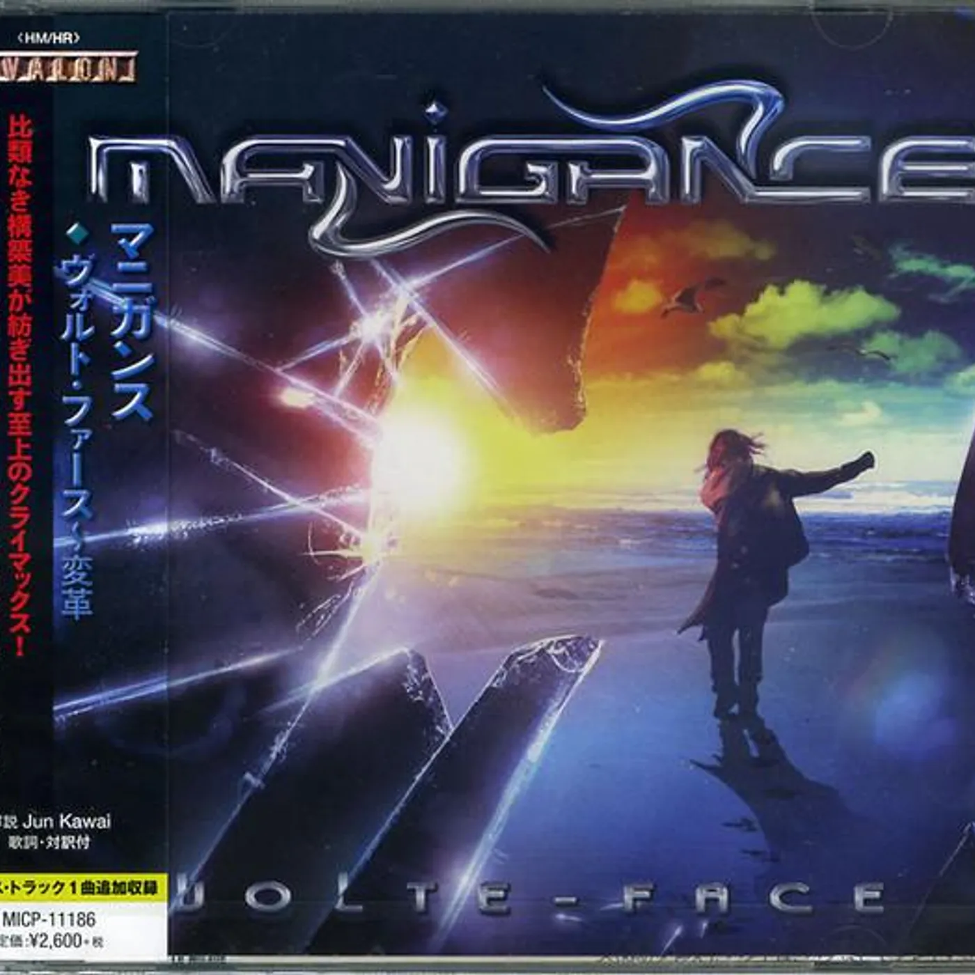 Manigance VOLTE FACE CD