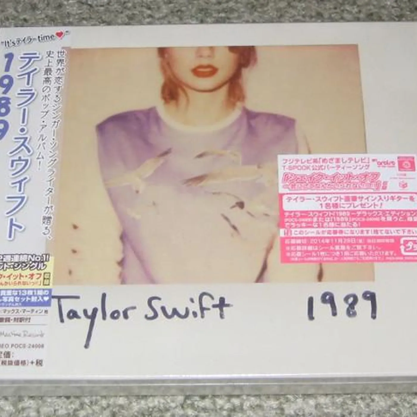Taylor Swift 1989 CD